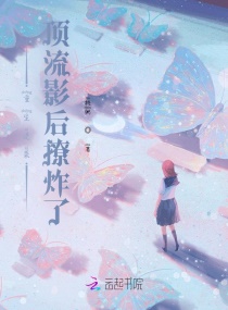夏日大作战百度云