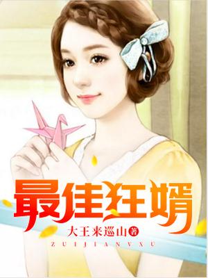 家教老师在线