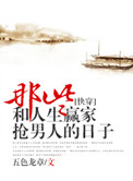 av百度云资源网盘