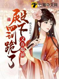 邪恶全彩本子3d版