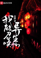 我要看成人电影