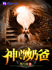 鹦鹉鱼繁殖