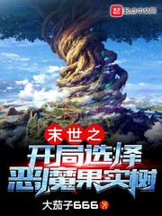 口工漫画之母亲子