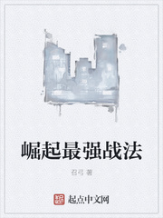 姐姐真漂亮5韩剧免费观看