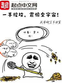 亚洲日本va中文字幕区