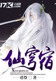 色性网站