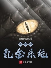 喜大兔