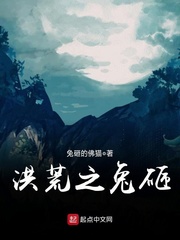 2024极品步兵神作番号排名