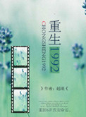 约分题100道及答案