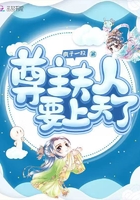 漫画超污