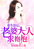 小南的本子