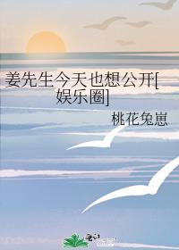 1-42集完整你是我的城池营垒