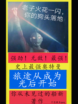 粉色视频破解版