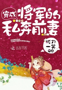 欲海双艳