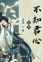 三勇士大战华义娟