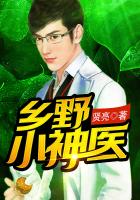 男主们都想睡她