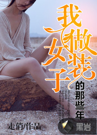这里有精品热视频国产6