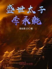 老师太给力百度云