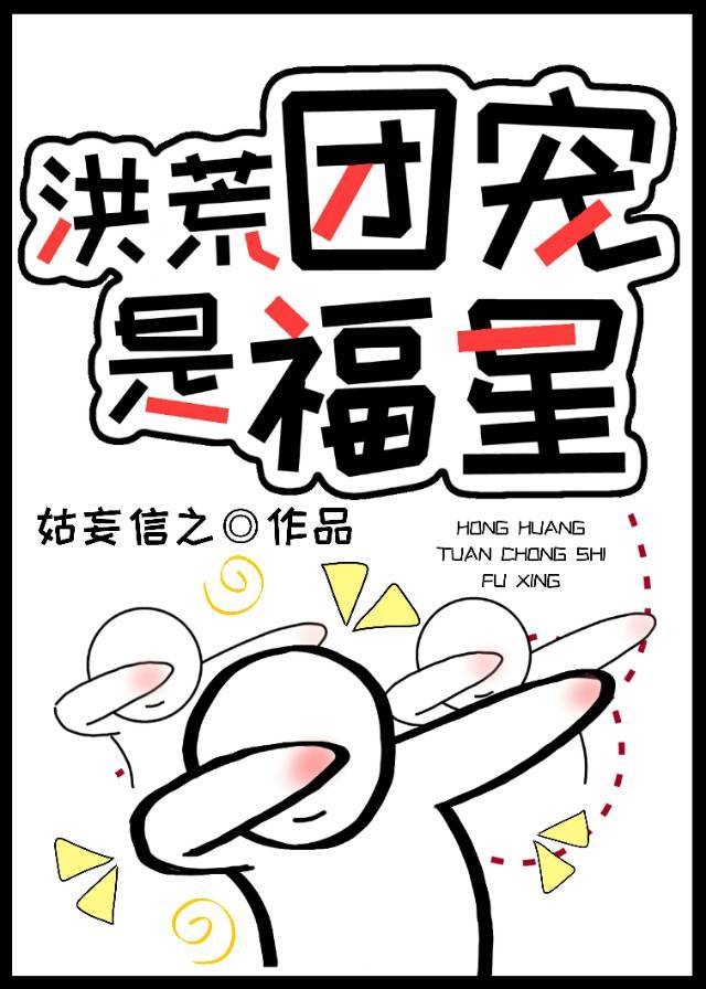 一见倾心剧情介绍