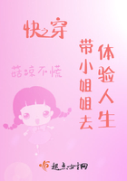 龟公的大龟挺进我的身体