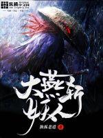 霍去病传奇电视剧全集免费观看