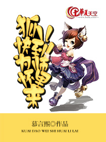 母亲的教育在线观看完整免费