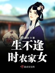 一个人看的www片