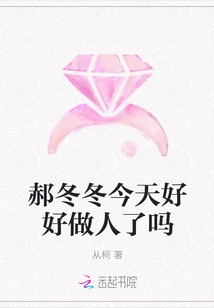 88影视大全
