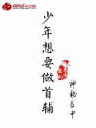 战狼影院在线观看