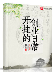 盛安代驾电话