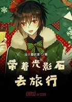 缘来客会员登录