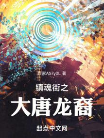 芊蓉黑人哀羞完整阅读