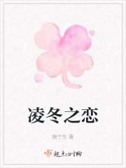 洪荒之世界树化形