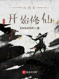 我家艺人满级重生百度云盘