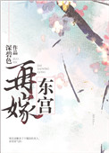 久久人人爽人人爽人人片av
