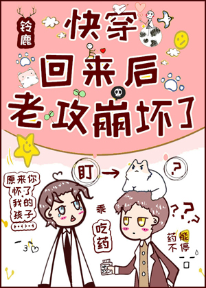 哆啦a梦大雄x静香本子