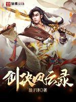 jojo的奇妙冒险星尘远征军免费观看完整版