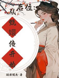 金瓶玉梅三级完整版电影中文1