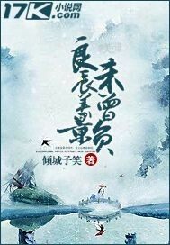 男人太粗第一次进不去咋办