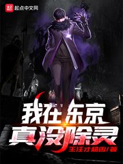 日本适合十八岁以上的护肤品男
