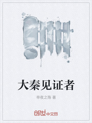 成年18禁美女网站免费进入