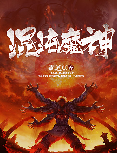 不知火舞三个男孩恶搞