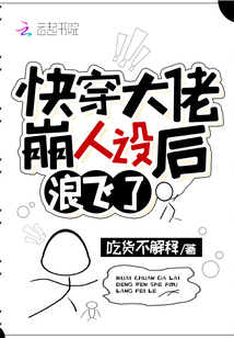 本子网站