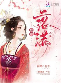 yemalu 69 最新地址
