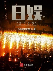 遮天txt免费完结下载