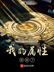 交际花是骂人还是夸人