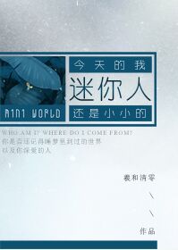 无尽画廊naruto小南