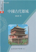 超神学院2