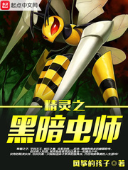 一直伸舌头原声