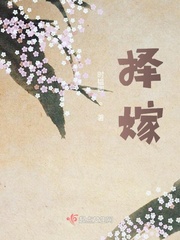 ass极品水嫩小美女ass